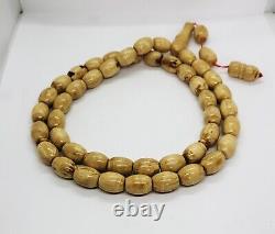 68.52g AMBER ROSARY PRAYER BEADS Butterscotch Egg Yolk Natural 15/12 Kahraman