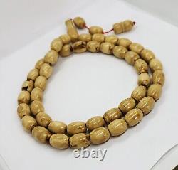 68.52g AMBER ROSARY PRAYER BEADS Butterscotch Egg Yolk Natural 15/12 Kahraman