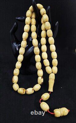 68.52g AMBER ROSARY PRAYER BEADS Butterscotch Egg Yolk Natural 15/12 Kahraman