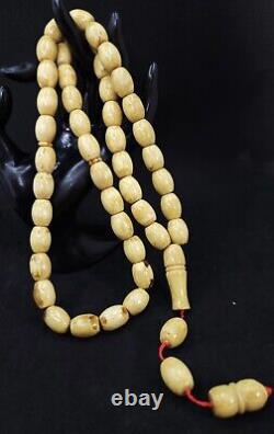 68.52g AMBER ROSARY PRAYER BEADS Butterscotch Egg Yolk Natural 15/12 Kahraman