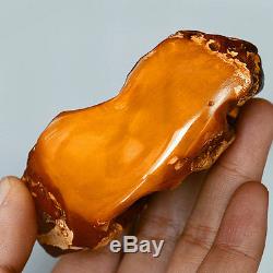 75.6g Natural Polished Old Baltic Butterscotch Amber Antique Egg Yolk YRL3