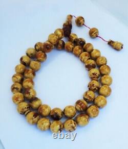 76.01g 14mm HUGE RARE WHITE BUTTERSCOTCH NATURAL GERMAN AMBER ROSARY