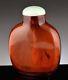 AUTHENTIC CHINESE CARVED NATURAL BALTIC CHERRY AMBER JADEITE LID SNUFF BOTTLE