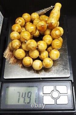 Amber 74.91g. 15mm. Egg Yolk ISLAMIC 45 PRAYER BEADS ROSARY Misbaha round