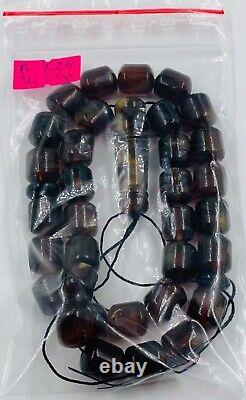 Amber Beads Rosary BALTIC AMBER ROSARY Misbaha Tasbih 33 prayer pressed
