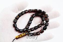 Amber Beads Rosary BALTIC AMBER ROSARY Misbaha Tasbih Kehribar pressed