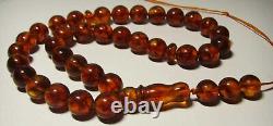 Amber Islamic Prayer Beads 33 Turkish Tasbih Misbaha pressed