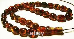 Amber Prayer Bead Muslim Prayer Beads-Natural Baltic Amber Tesbih pressed