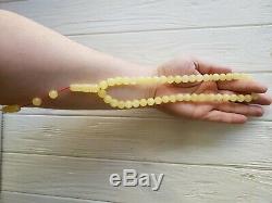 Amber Rosary Baltic Prayer Beads 11.6 mm 100%Natural Islamic Tesbih 46.7 Gr RO47