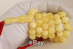 Amber rosary 61.6g 11mm Natural Baltic misbah tesbih 63 worry beads kahrab