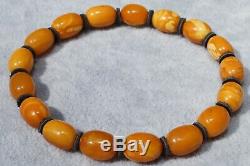 Ancient natural Baltic amber super marble yellow, white, red color bracelet