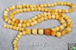 Antique natural Baltic amber marble Mala 108 beads Rosary necklace 26 grams