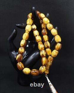 BALTIC AMBER ROSARY 51.05g 1412mm olive misbah tesbih 33 prayer beads Large
