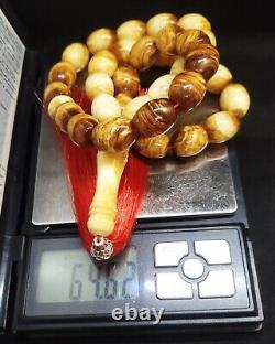 BALTIC AMBER ROSARY 64.62g 1517mm olive misbah tesbih 33 prayer beads Large
