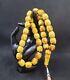 BALTIC AMBER ROSARY 76.86g 1517mm olive misbah tesbih 33 prayer beads Large