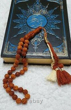 Beautiful Engraved Baltic Amber Islamic Prayer Rosary Tasbih 33 Beads 12mm 34 gr