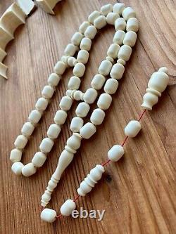 Big 59g. Prehistoric th us Misbaha Islamic Prayer Rosary Beads CERTIFIED