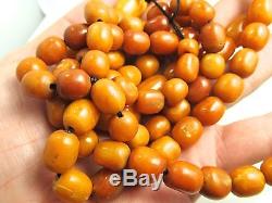 Huge Natural Baltic Butterscotch Egg Yolk Amber Necklace Bead 73 Grams 42 Long