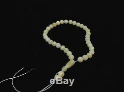 Islamic 33 Prayer Beads Natural Baltic Amber Yellow White Misbaha 15,6gr #4577