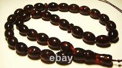 Islamic 33 Prayer beads Natural Baltic Amber Rosary pressed Kehribar tasbih