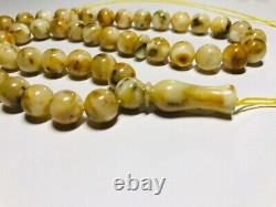 Islamic 45 Prayer beads Natural Baltic Amber Tasbih Misbaha Muslim pressed