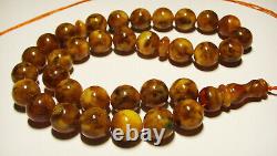 Natural Amber Islamic Prayer Beads Baltic Amber Misbaha Tasbih Tasbeeh pressed