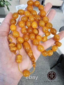 Natural Baltic Amber Antique Color Islamic Prayer Beads 37 Olive Shape 14x12 mm