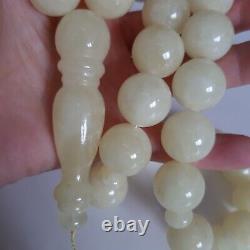 Natural Baltic Amber Islamic Prayer Beads Misbaha Tasbih Rosary 135g Formed