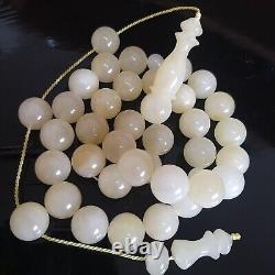Natural Baltic Amber Islamic Prayer Beads Misbaha Tasbih Rosary 35g11.5mm Formed