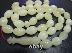 Natural Baltic Amber Islamic Prayer Beads Misbaha Tasbih Rosary 45g 33 Beads