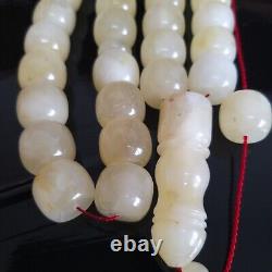 Natural Baltic Amber Islamic Prayer Beads Misbaha Tasbih Rosary 60g Formed