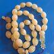 Natural Baltic Amber Islamic Prayer Beads Misbaha Tasbih Rosary 64g