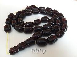 Natural Baltic Amber Islamic Prayer Beads Misbaha Tasbih Rosary 77g Pressed