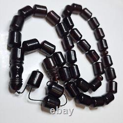 Natural Baltic Amber Islamic Prayer Beads Misbaha Tasbih Rosary 84g Pressed