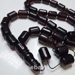 Natural Baltic Amber Islamic Prayer Beads Misbaha Tasbih Rosary 84g Pressed