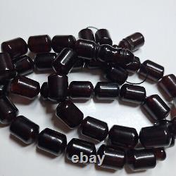 Natural Baltic Amber Islamic Prayer Beads Misbaha Tasbih Rosary 84g Pressed