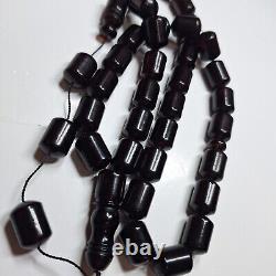 Natural Baltic Amber Islamic Prayer Beads Misbaha Tasbih Rosary 84g Pressed