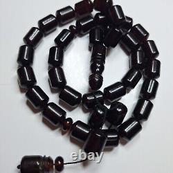 Natural Baltic Amber Islamic Prayer Beads Misbaha Tasbih Rosary 84g Pressed