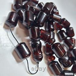 Natural Baltic Amber Islamic Prayer Beads Misbaha Tasbih Rosary 84g Pressed