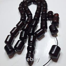 Natural Baltic Amber Islamic Prayer Beads Misbaha Tasbih Rosary 84g Pressed