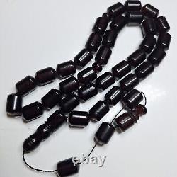 Natural Baltic Amber Islamic Prayer Beads Misbaha Tasbih Rosary 84g Pressed