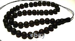 Natural Baltic Amber Islamic Prayer Misbaha Tesbih Rosary 45 Beads pressed