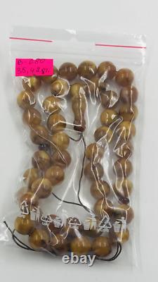 Natural Baltic Amber Islamic Prayer Rosary 45 Beads Misbah Tesbih pressed