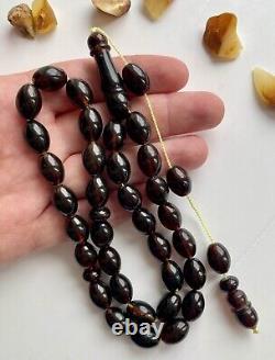 Natural Baltic Amber Islamic Prayer Rosary Cherry 43g. 33 Beads Misbaha Tesbih