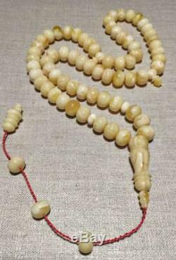 Natural Baltic Amber One Stone Tesbih White Tiger Color Misbaha Prayer Beads 76g