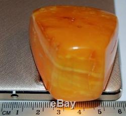 Natural Baltic Amber. Stone/Figure. Egg Yolk/Brindled color. 47 g (a441)