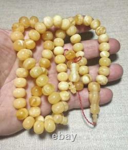 Natural Baltic Amber Stone Tesbih White Tiger Islamic Misbaha Prayer Beads 45gr
