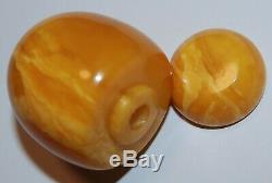 Natural Baltic Amber. Vintage Figure. Egg Yolk/Brindled color. 25 g (a1117)
