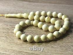 Royal White Islamic 33 Prayer Beads Baltic Amber Formed Pressed Tasbih 20g #4574