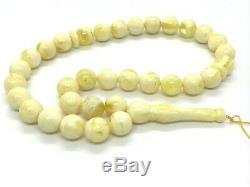 Royal White Islamic 33 Prayer Beads Baltic Amber Formed Pressed Tasbih 26g #4592